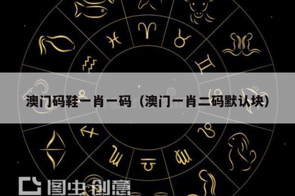 新闻中心 第21页