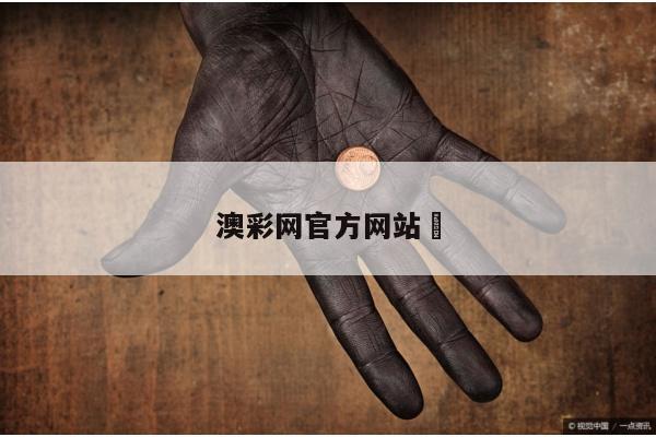 admin 第79页
