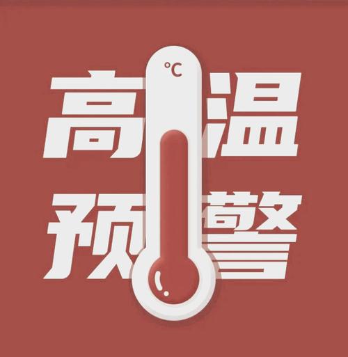 澳门香港 第12页