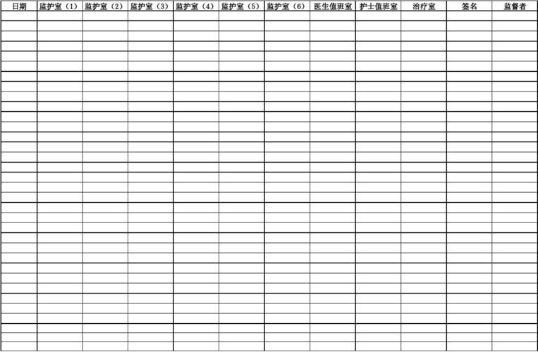 合作伙伴 第3页