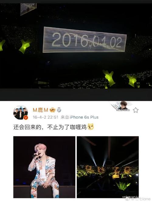 2025年5月 第15页