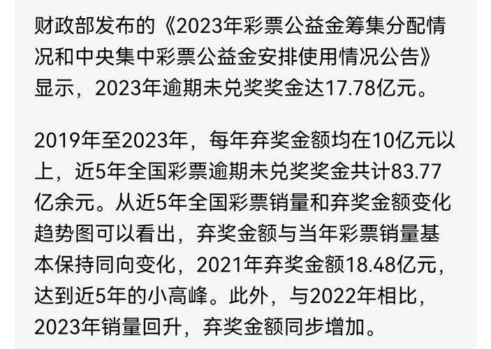 626969澳彩资料大全2021期一:40万黄金当垃圾丢了
