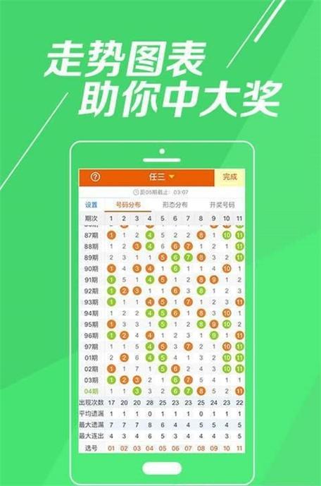 626969澳彩资料大全2021期一:学前教育法6月施行