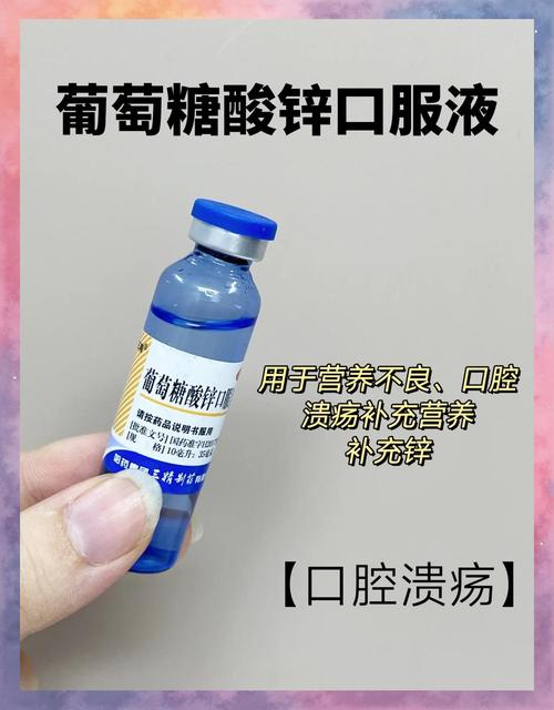 2023新澳免费精准资料:舌根和牙龈被缝一起