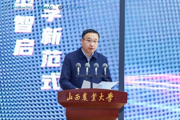 澳门开奖结果2025开奖结果查询:清华成立四个新学院