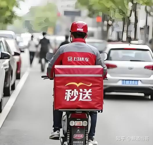 49图库图片资料大全:京东外卖招15万骑手