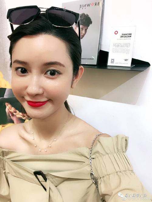 新澳彩免费资料大全:彭于晏方否认恋情