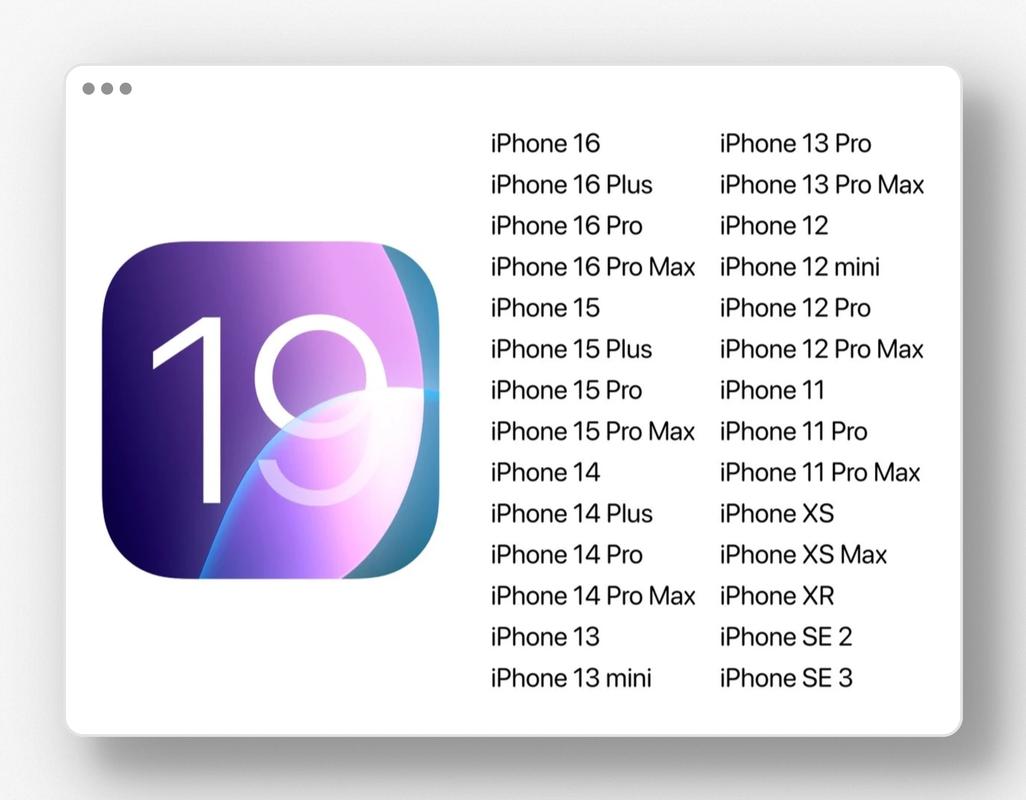 49图库图片资料大全:苹果预热WWDC25